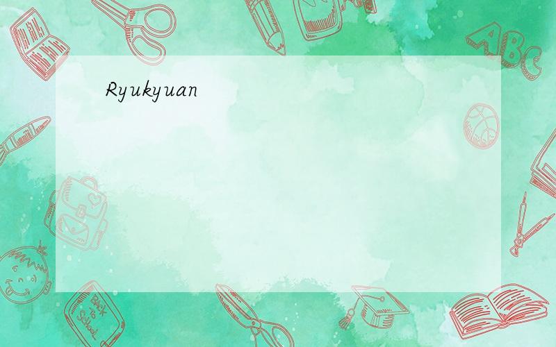 Ryukyuan