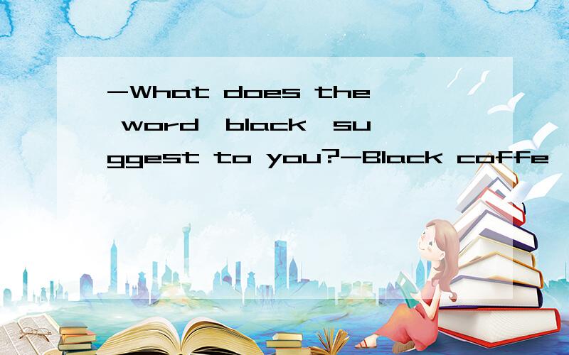 -What does the word