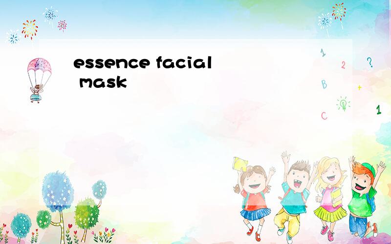 essence facial mask