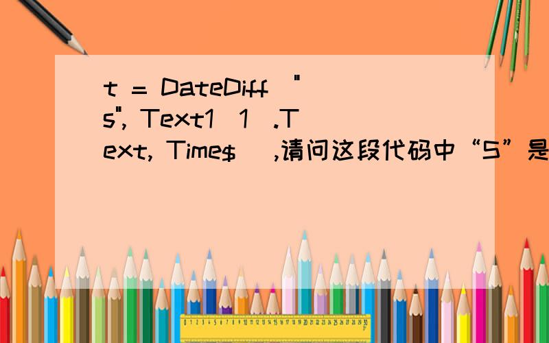 t = DateDiff(