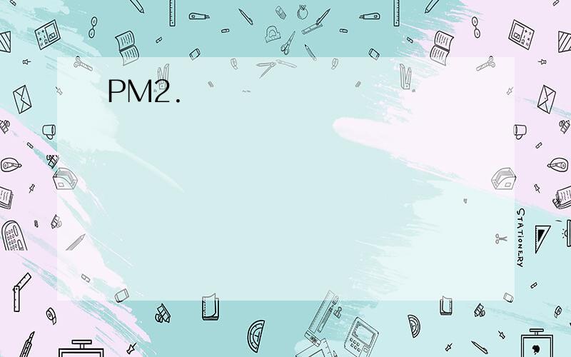 PM2.