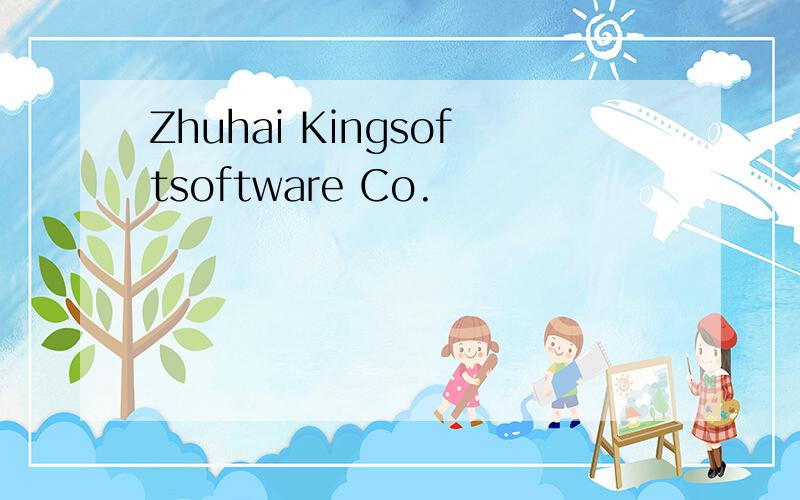 Zhuhai Kingsoftsoftware Co.
