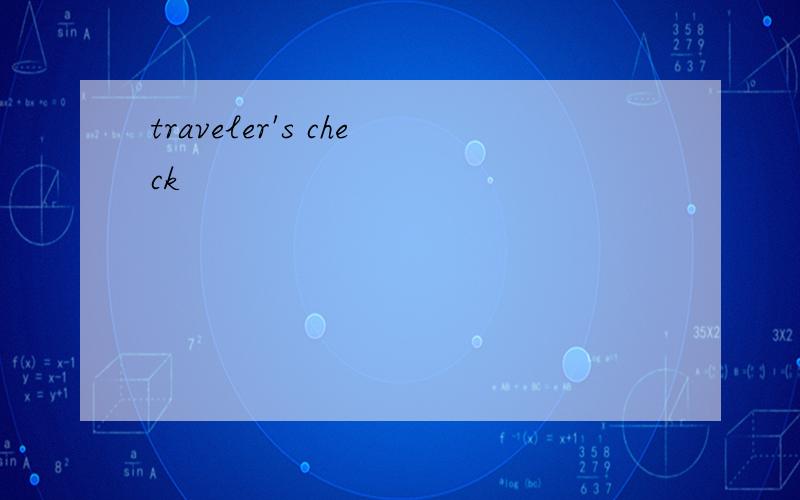 traveler's check