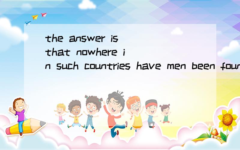 the answer is that nowhere in such countries have men been found willing to vide to the enemy 这句