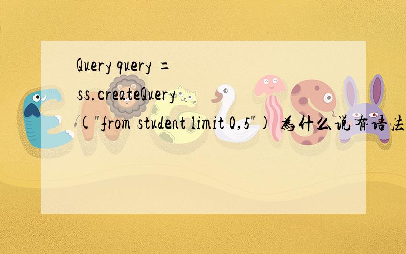 Query query = ss.createQuery(