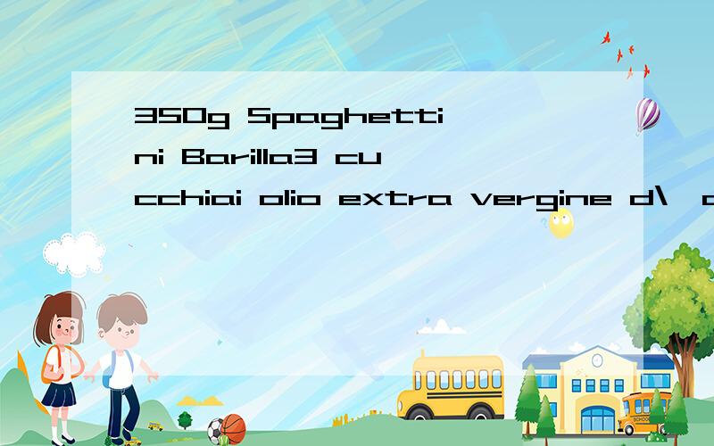 350g Spaghettini Barilla3 cucchiai olio extra vergine d\'oliva2 cucchiai pecorino grattugiato1 pizzico peperoncino20 olive taggiasche6 pomodori freschi2 spicchi agliosale e pepe