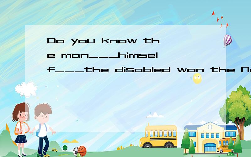 Do you know the man___himself___the disabled won the Nobel Prize for Peace yesterday?A.devoted; to help B.devoted; to helping C.devoting; to help D.devoting; to helping解释的越清楚越好,举例说明清楚就更好了.