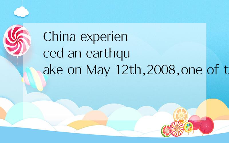 China experienced an earthquake on May 12th,2008,one of the worst disasters in the history ,causing heavy losses of lives and property.请问为什么cause,要用ing 形式