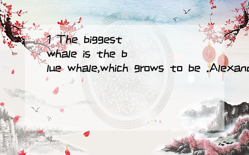 1 The biggest whale is the blue whale,which grows to be .Alexander G.Bell invented the telephone in 1976.这两句中THE表示类指,我觉得THE 改成 A 也可以,2 the rich are/is the rich 是复数概念吗?3 Why is the town just like this,this s
