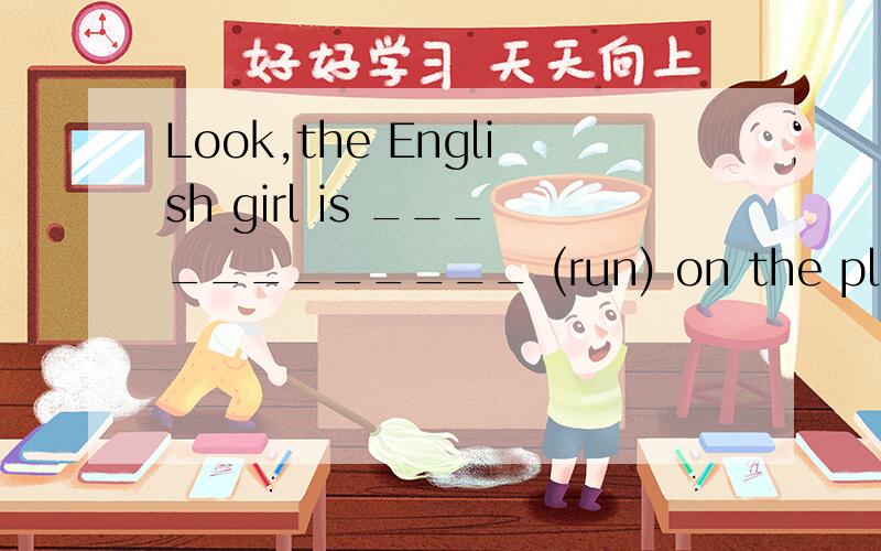 Look,the English girl is ____________ (run) on the playground.