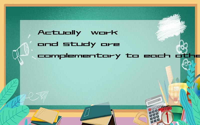 Actually,work and study are complementary to each other rather than in conflict.我想问问rather than 后面的 in conflict 怎么觉得rather than 后面接介词短语这么别扭呢?