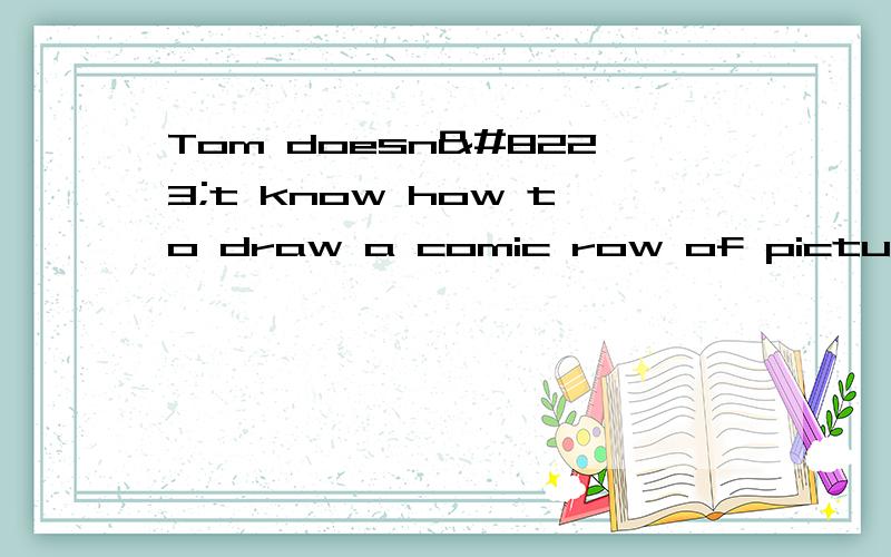 Tom doesn‟t know how to draw a comic row of pictures.–________ A) So do I.B) So am I.C) Neither do I.D) Neither am I.Could you tell me ________ find another interesting detective story to read?A) where I can B) where can I C) where I could D)