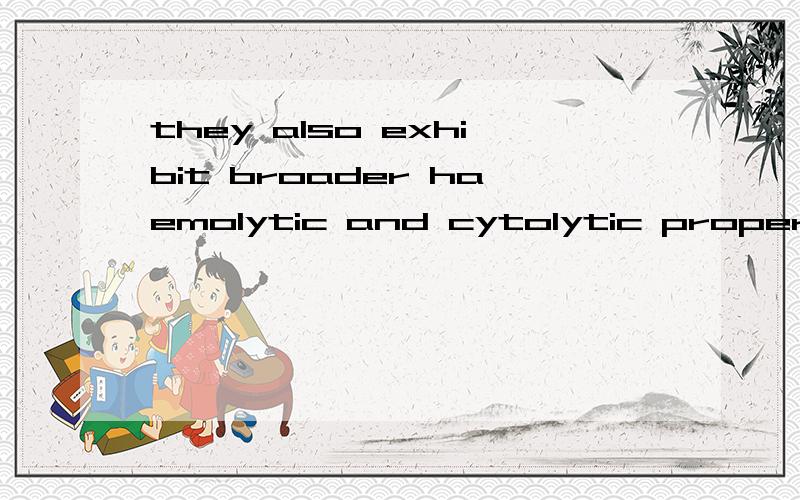 they also exhibit broader haemolytic and cytolytic properties,as is the case for the cytolysin that is produced by Enterococcus faecalis.请问,as 是作为连词吧,翻译为正如,但是后面的语法是什么样?主语,谓语是什么?是不是